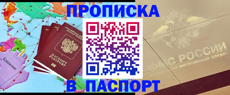 форма 3 в Людиново